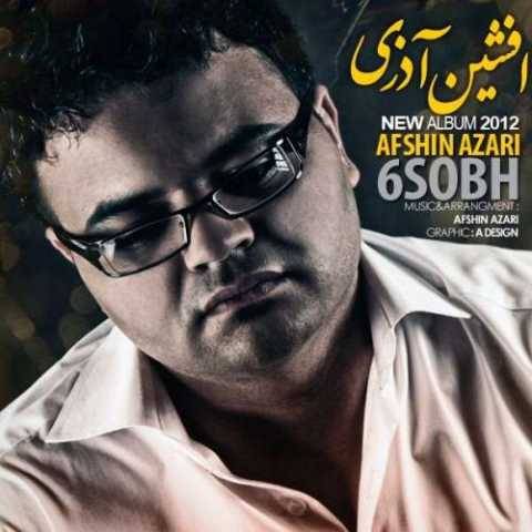 دانلود آهنگ جدید افشین آذری ۲ سی سی