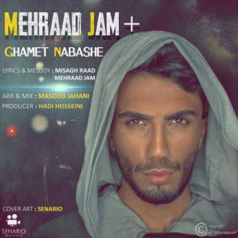 دانلود آهنگ جدید مهراد جم غمت نباشه