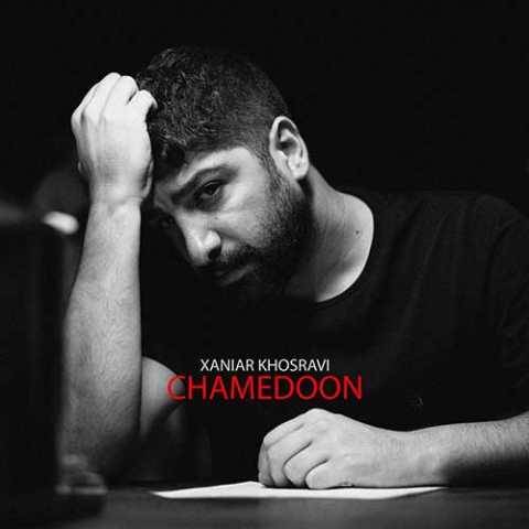 دانلود آهنگ جدید زانیار چمدون