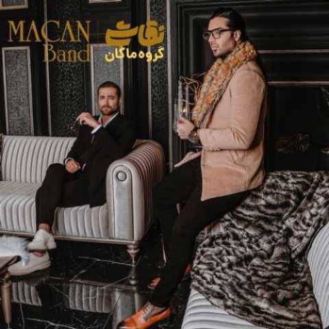 دانلود آهنگ جدید ماکان بند بی تقلب