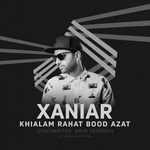دانلود آهنگ جدید زانیار خیالم راحت بود ازت