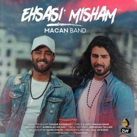 دانلود آهنگ جدید ماکان بند احساسی میشم