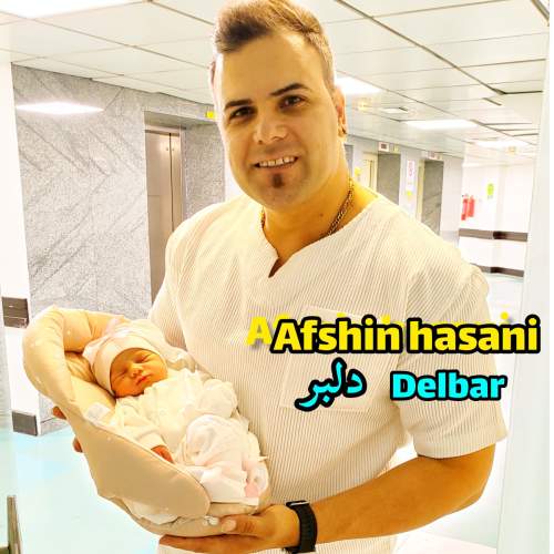 دانلود آهنگ جدید افشین حسنی دلبر